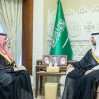 نائب أمير الشرقية يستقبل مدير فرع الهيئة العامة لعقارات الدولة بالدمام
