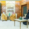 سمو أمير الشرقية يستقبل رئيس وأعضاء مجلس إدارة جمعية نمو للتوحد
