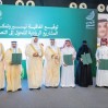 15 مليون ريال و450 ألف زائر.. «اللومي الحساوي 2026» يختتم فعالياته بأرقام قياسية
