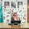 نائب أمير الشرقية يترأس اجتماع شتاء السعودية وتنمية القطاع السياحي