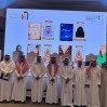 4 إصدارات جديدة تتصدر احتفاء «أدباء الأحساء» بالمواهب الأدبية