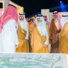 سمو أمير الشرقية يدشن إطلاق شركة «أشراق للتنمية والتطوير»