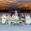 أمير الشرقية يرعى حفل تخريج 1390 خريجًا من كليات ومعاهد الهيئة الملكية بالجبيل