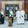 أمير الشرقية يرعى حفل تكريم الفائزين بجائزة اليمامة للتميز من أبناء وبنات جمعية بناء