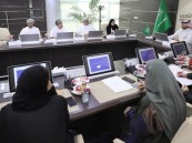 وفدٌ عماني يطّلع على خدمات هيئة تقويم التعليم والتدريب