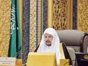 آل الشيخ يرأس وفد المملكة في الاجتماع الدولي لمجالس الشورى