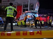 حادث التدافع في كوريا الجنوبية يودي بحياة 151 شخصاً