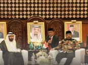 وزير الحج والعمرة يبدأ زيارته الرسمية لإندونيسيا
