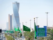 البنك الدولي: الاقتصاد السعودي هو الأسرع نموًا في المنطقة لهذا السبب