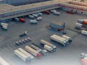 “هيئة النقل” تطلق مبادرة لتوطين مكاتب وسطاء الشحن