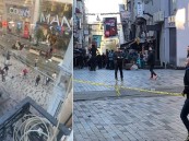 انفجار وسط إسطنبول يُسفر عن وقوع قتلى وجرحى