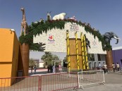 “الترفيه” توجه 6 تعليمات للراغبين في زيارة “الرياض زوو”