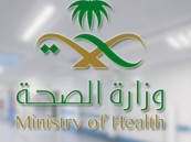 نقلة نوعية.. وزير الصحة يدشن منصة “نفيس” على هامش ملتقى الصحة العالمي