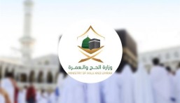 وزارة الحج توضح خطوات العمرة الميسرة.. منها الحصول على التأشيرة عند الوصول