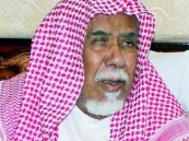 وفاة مؤسس النادي الأدبي في تبوك محمد عمر عرفة