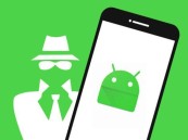 “جوجل” تطلق ميزة مجانية لحماية هواتف أندرويد من الاختراق