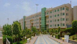 وظائف صحية وإدارية شاغرة بالمدينة الطبية بجامعة الملك خالد