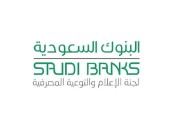 البنوك السعودية تحذر من احتيال بائعي التذاكر و الوهمية للمباريات