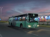 هيئة النقل: استمرار خدمات النقل الترددي بالحافلات في منفذ سلوى حتى الثلاثاء القادم