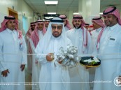افتتاح وحدة التبرع بالدم بعيادات جامعة الملك فيصل