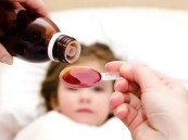 “الصحة” تنصح باستشارة الطبيب قبل إعطاء الأطفال دواء “الإيبوبروفين”