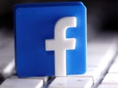 خبراء يحذرون مستخدمي فيسبوك من قراصنة الفيسبوك