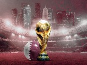 السماح لغير حاملي تذاكر مباريات كأس العالم بالدخول إلى قطر
