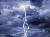 “الأرصاد” تحذر من عواصف رعدية وأمطار غزيرة بالشرقية خلال الساعات المقبلة