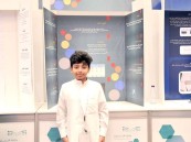 طالب سعودي يبتكر جهازاً منزلياً لتحليل السكر