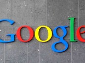 “جوجل” تستغنى عن 12 ألف موظف