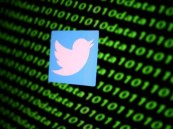 “تويتر” يتعرّض لهجوم إلكتروني وتسريب بيانات 200 مليون مُستخدم