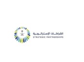 وظائف شاغرة في المركز السعودي للشراكات الاستراتيجية