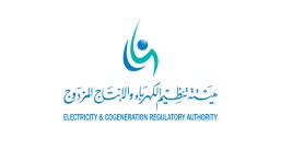 “تنظيم الكهرباء”: يحظر فصل الخدمة عن المستهلك خلال فترة الاختبارات
