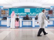 إدارة المستشفيات الخاصة تقتصر على السعوديين فقط