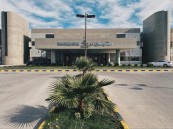 لتحسين جودة الخدمات.. عيادات مسائية في مستشفى العمران