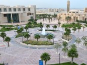 جامعة الإمام عبدالرحمن بن فيصل تعلن عن 23 وظيفة