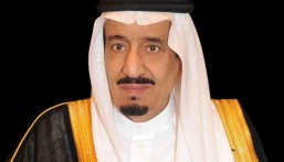 إعفاء فهد المبارك من منصبه وتعيين أيمن السياري محافظاً لـ “ساما”
