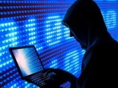 هجوم إلكتروني يضرب خوادم كمبيوتر حول العالم