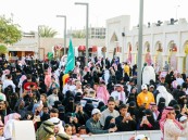 وسط حضور الآلاف من الزوار.. مهرجان تمور الاحساء يحتفي بيوم التأسيس