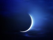 “المحكمة العليا” تدعو لتحري رؤية هلال شهر رمضان