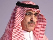 وزير المالية: المملكة لديها أكبر برنامج تخصيص بالشرق الأوسط