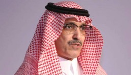 وزير المالية: المملكة لديها أكبر برنامج تخصيص بالشرق الأوسط