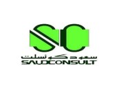 شركة سعود كونسلت توفر 169 وظيفة شاغرة