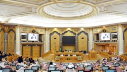 “الشورى” يوافق على تعديل مادة بنظام القضاء