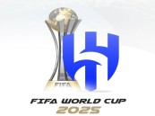 “اتحاد الكرة” يهنئ الهلال بمشاركته في كأس العالم للأندية 2025‪