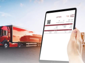 توضيح مهم من “هيئة النقل” بخصوص الوثيقة الإلكترونية للشاحنات الأجنبية