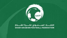رسميا.. لجنة انتخابات اتحاد الكرة تعلن البرنامج الزمني للدورة الخامسة