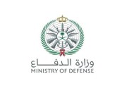 وزارة الدفاع تفتح باب التقدم على الوظائف العسكرية بدءًا من الأحد المقبل