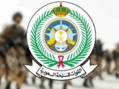وزارة الدفاع تفتح باب التجنيد الموحد بالقوات المسلحة
