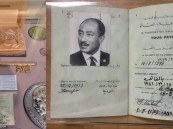 الأجهزة المصرية تتمكن من استرداد جواز سفر الرئيس السادات قبل بيعه في مزاد علني